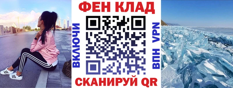 Amphetamine Розовый  Сорск 