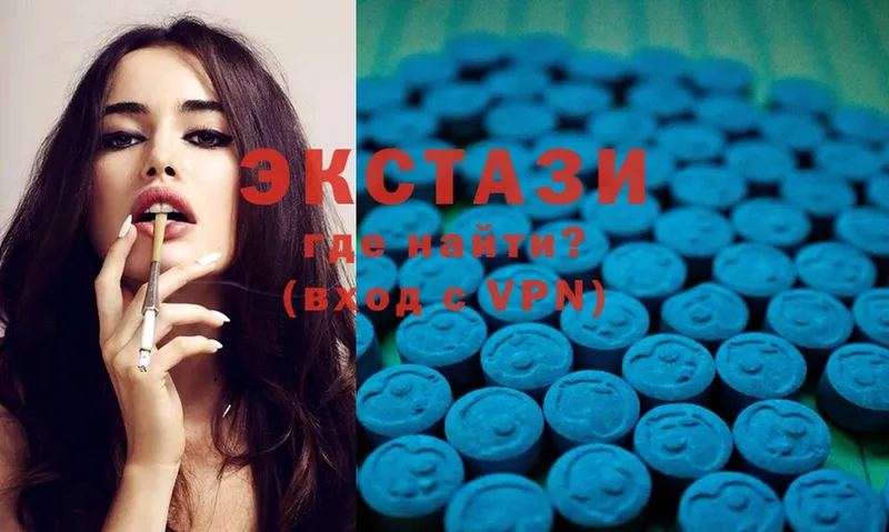 гидра сайт  магазин    Сорск  Ecstasy диски 