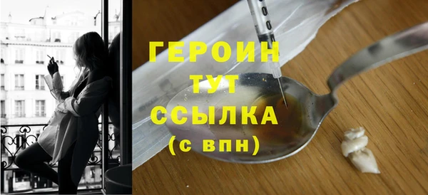 меф VHQ Киренск