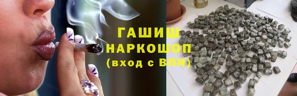 кокаин колумбия Киреевск