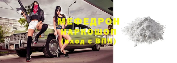 ПСИЛОЦИБИНОВЫЕ ГРИБЫ Кинешма