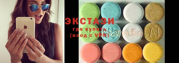 меф VHQ Киренск