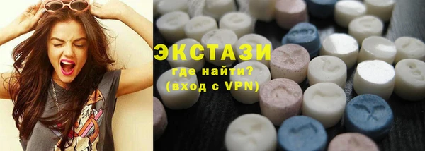 кокаин колумбия Киреевск