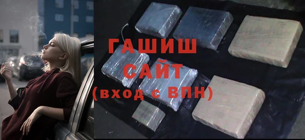 меф VHQ Киренск