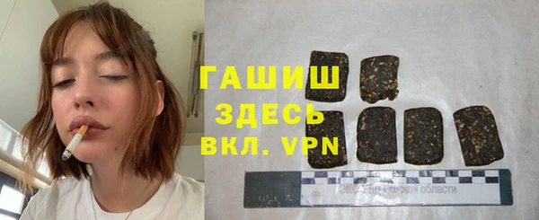 ПСИЛОЦИБИНОВЫЕ ГРИБЫ Кинешма