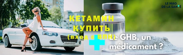 ПСИЛОЦИБИНОВЫЕ ГРИБЫ Кинешма