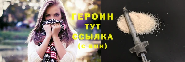 кокаин колумбия Киреевск