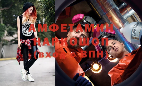 ПСИЛОЦИБИНОВЫЕ ГРИБЫ Кинешма