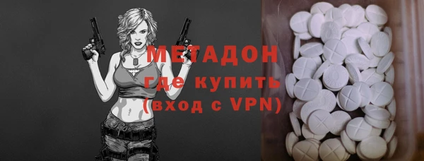 ПСИЛОЦИБИНОВЫЕ ГРИБЫ Кинешма