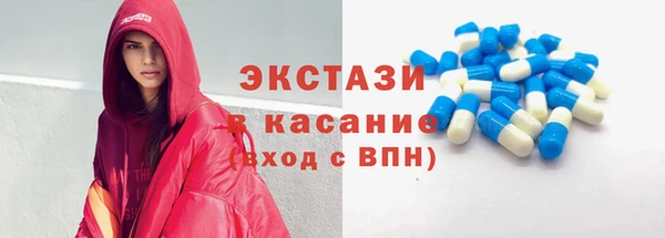 ПСИЛОЦИБИНОВЫЕ ГРИБЫ Кинешма