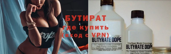 кокаин колумбия Киреевск