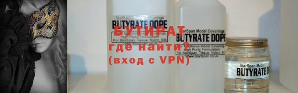MDMA Premium VHQ Карталы