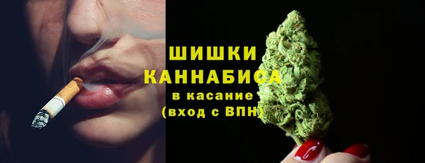кокаин колумбия Киреевск