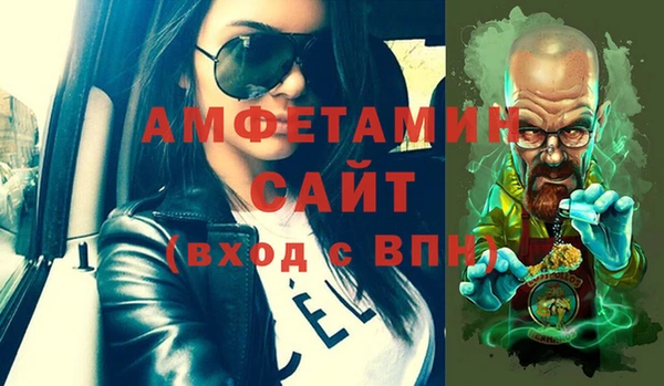 меф VHQ Киренск