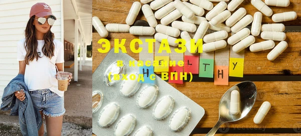 кокаин колумбия Киреевск