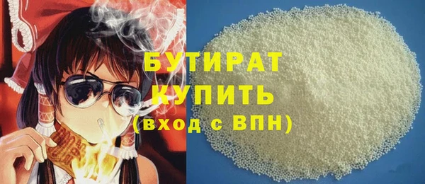 меф VHQ Киренск