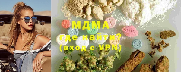 меф VHQ Киренск