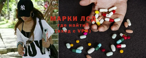 кокаин колумбия Киреевск