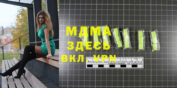кокаин колумбия Киреевск