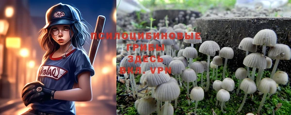 меф VHQ Киренск