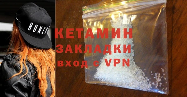 ПСИЛОЦИБИНОВЫЕ ГРИБЫ Кинешма