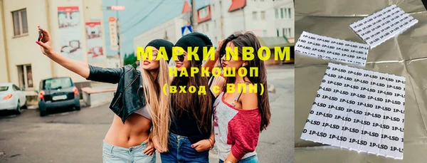 меф VHQ Киренск