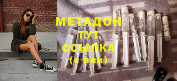 кокаин колумбия Киреевск