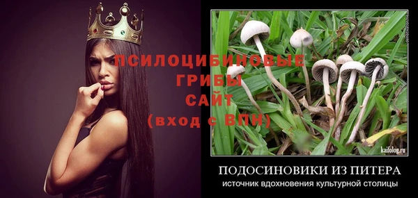 кокаин колумбия Киреевск