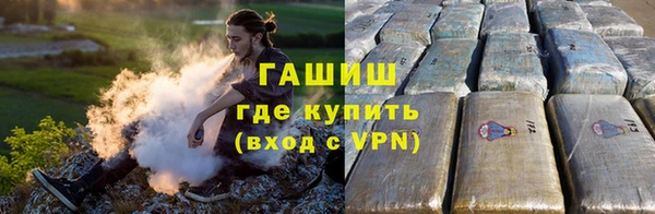 ПСИЛОЦИБИНОВЫЕ ГРИБЫ Кинешма