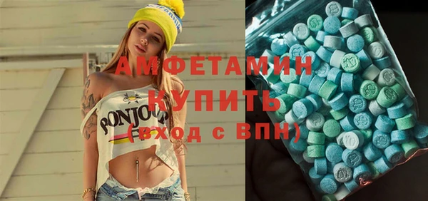 кокаин колумбия Киреевск
