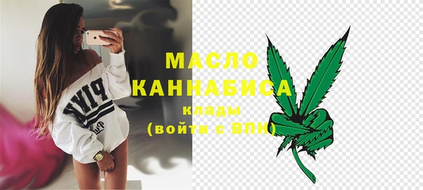 меф VHQ Киренск