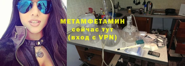ПСИЛОЦИБИНОВЫЕ ГРИБЫ Кинешма
