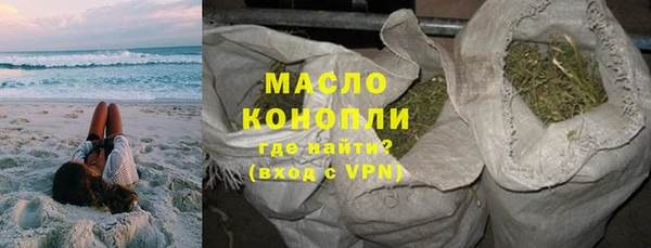 ПСИЛОЦИБИНОВЫЕ ГРИБЫ Кинешма