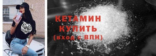 кокаин колумбия Киреевск