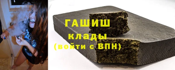 меф VHQ Киренск