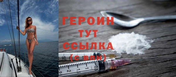 кокаин колумбия Киреевск